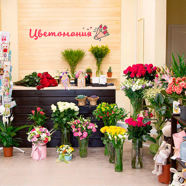 Цветы с доставкой в Бердске